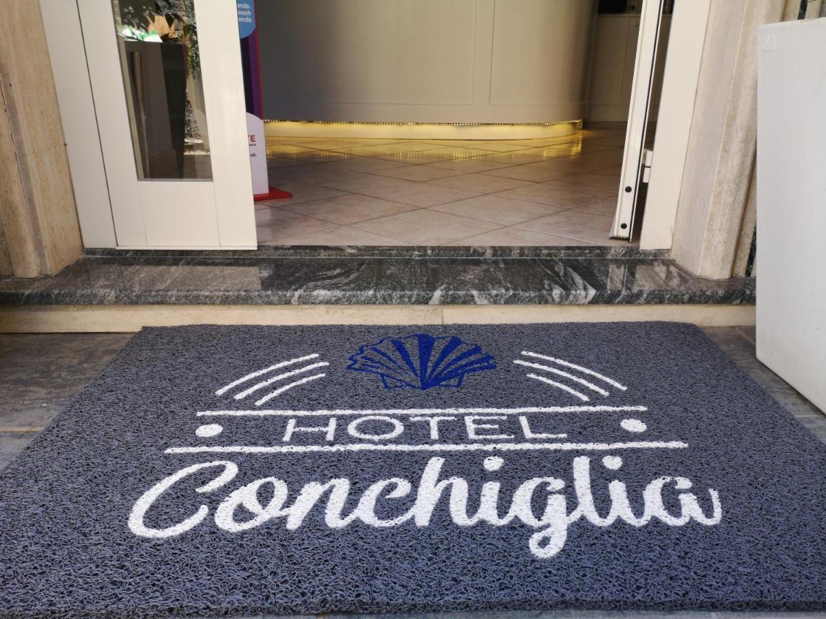 Conchiglia Hotel 3*